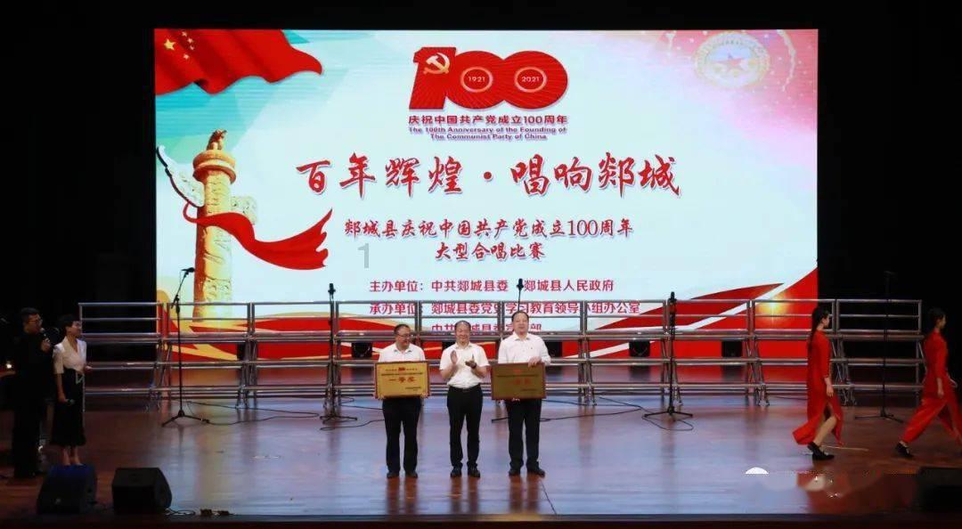 刘继红为什么会在罗京去世后,转身就改嫁他人呢? - 专业问答平台